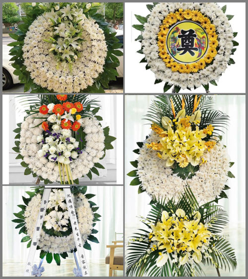 浙江省绍兴诸暨市草塔镇莼塘东村花圈速递